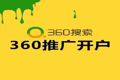 行业领先企业如何运用信息流广告提升品牌影响力
